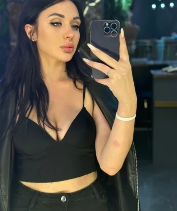 Зина