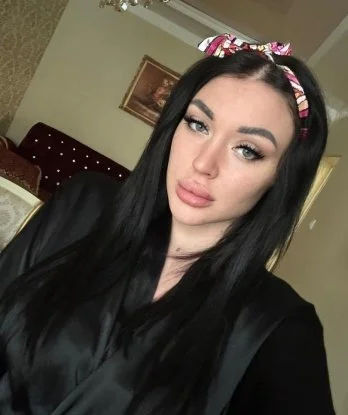 Зина