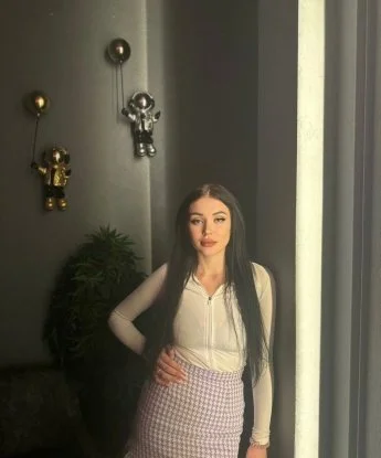 Зина